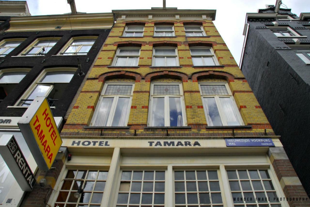 Hotel Tamara Amsterdam Buitenkant foto